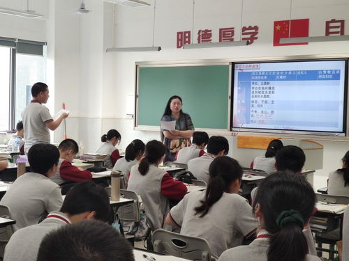 專題研討集巧思 助力中考逐夢行 ——蘇州工業(yè)園區(qū)初三一模分析會暨新評價課堂教學研討活動紀實
